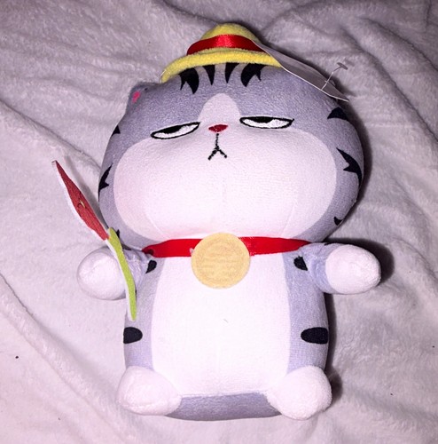 Peluche gatto righe grigio - righe,