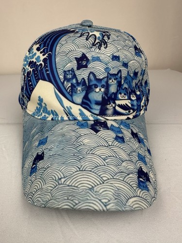 Cat hat kitsch graphic blue - kitsch,