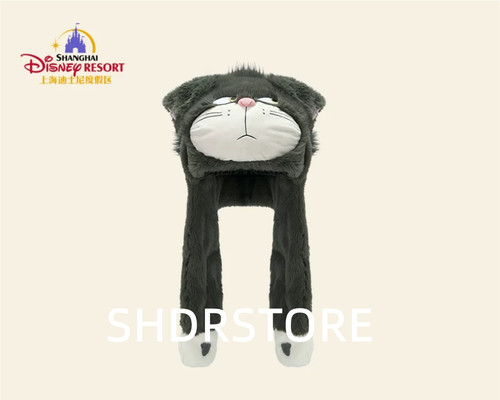 Cappello cappello gatto