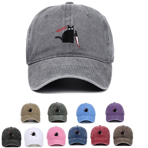 Berretto baseball gatto - berretto,